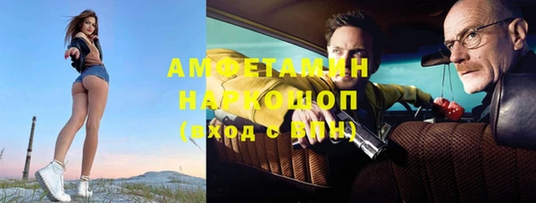 jwh Карпинск