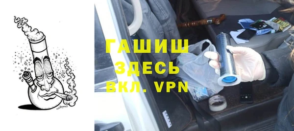 кокаин премиум Карталы