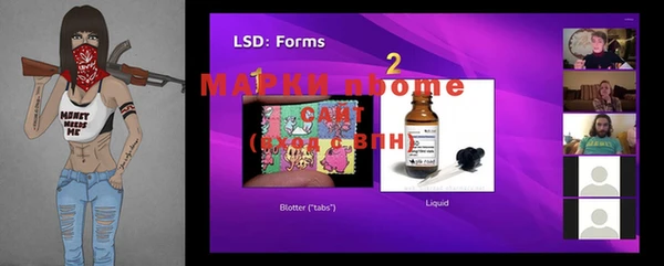 гидропоника Касимов