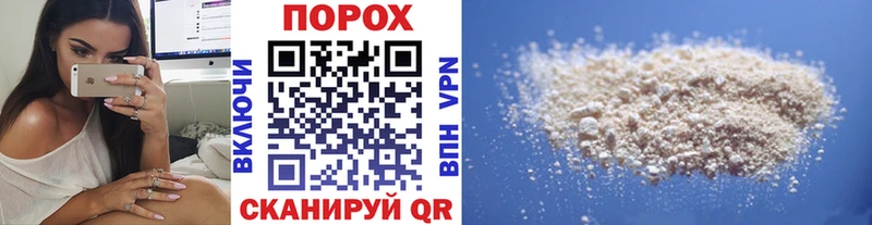 Первитин витя  Купить  Одинцово 